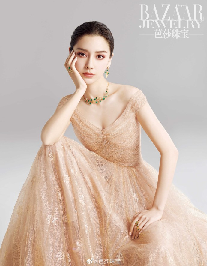 Angelababy bị chê 'trông như người khác' khi livestream ảnh 3