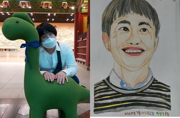 Diễn viên 'Điên thì có sao' làm showbiz Hàn 'dậy sóng' vì điều này ảnh 1