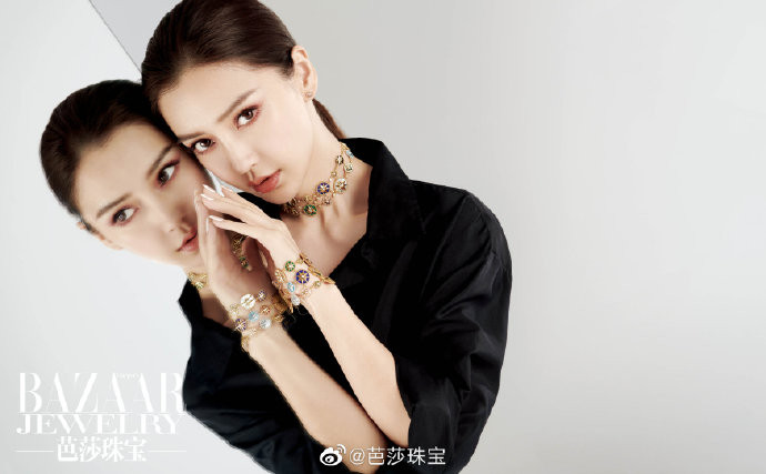 Angelababy bị chê 'trông như người khác' khi livestream ảnh 6