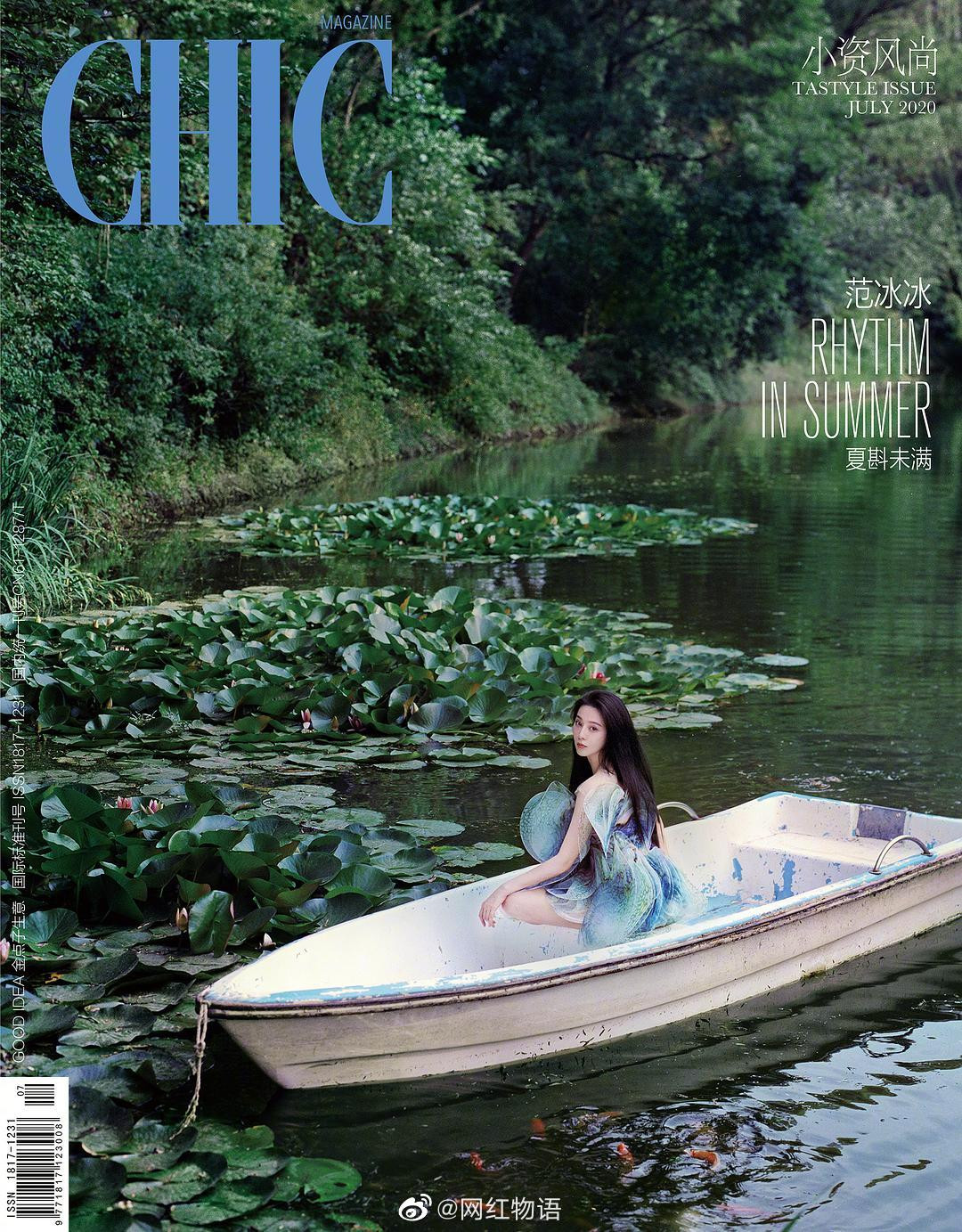 Phạm Băng Băng U40 trẻ như đôi mươi, khí chất bay bổng tựa tiên nữ ảnh 9