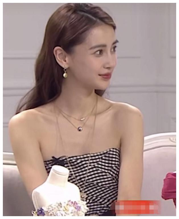 Angelababy bị chê 'trông như người khác' khi livestream ảnh 22