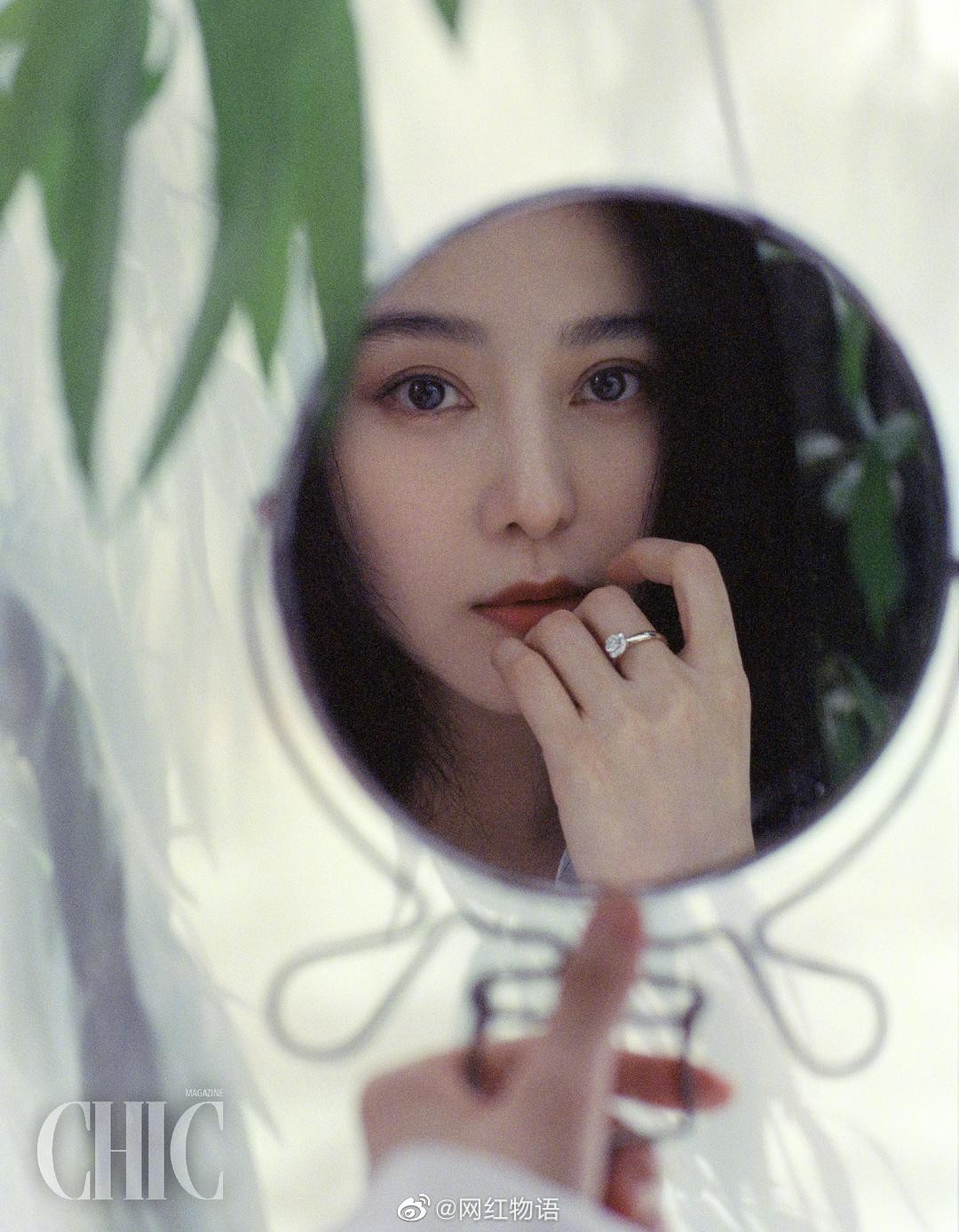 Phạm Băng Băng U40 trẻ như đôi mươi, khí chất bay bổng tựa tiên nữ ảnh 10