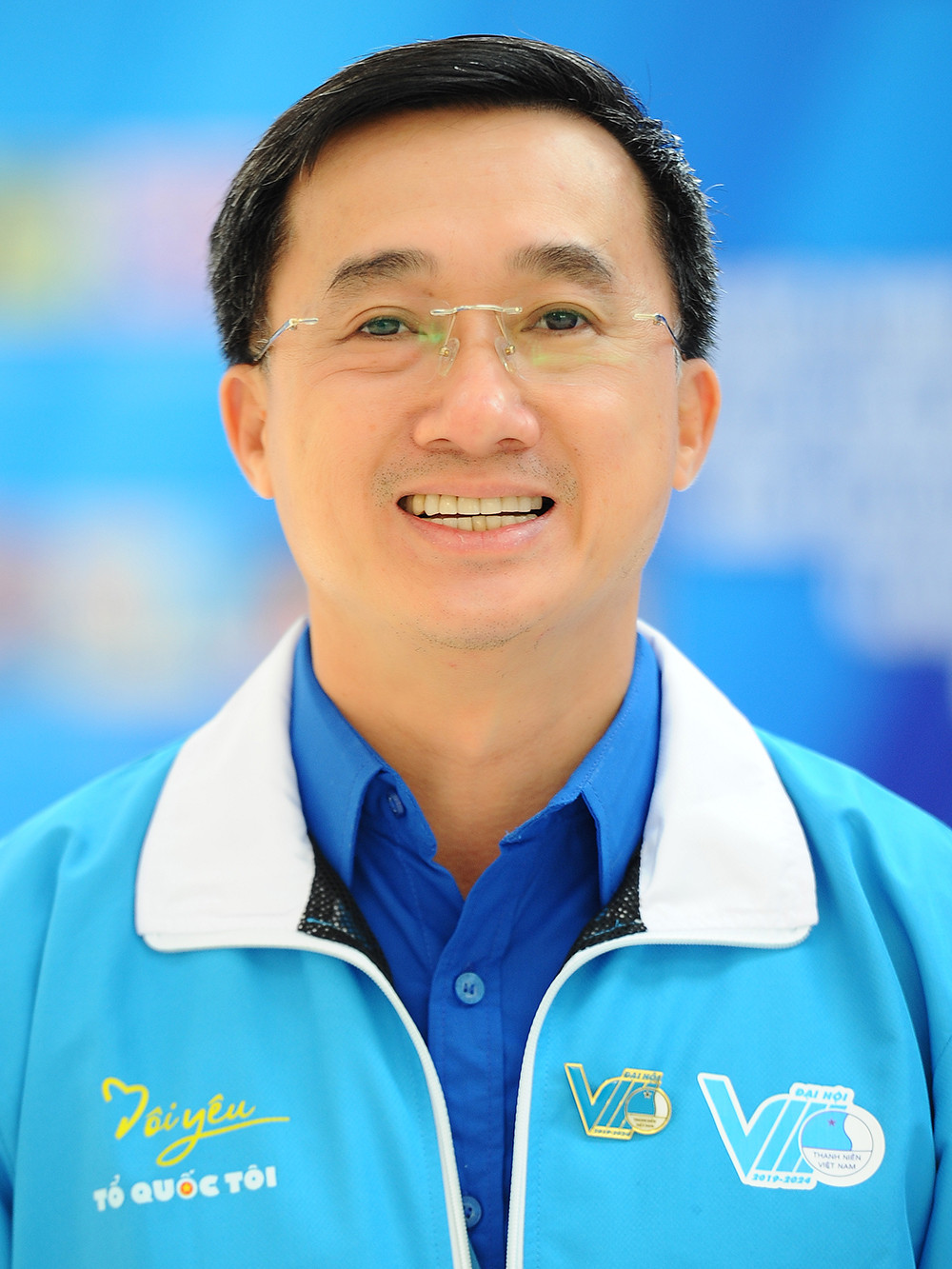 Chân dung 8 Phó Chủ tịch T.Ư Hội LHTN VIệt Nam khóa VIII ảnh 6