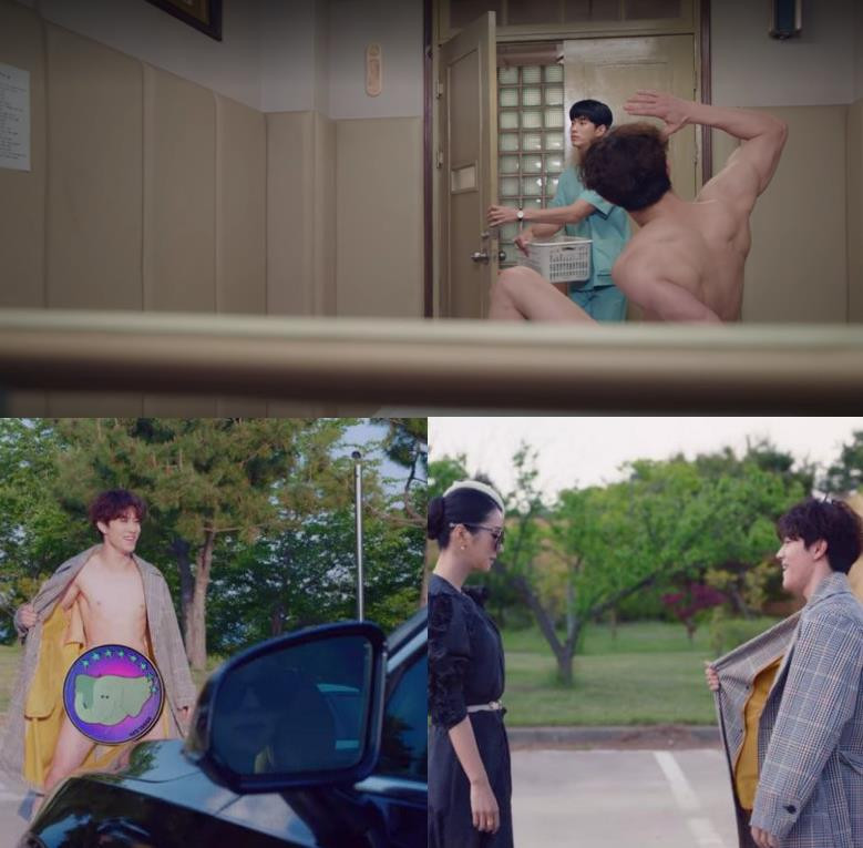 ‘Điên thì có sao’ bị xử phạt vì có nội dung quấy rối tình dục ảnh 4