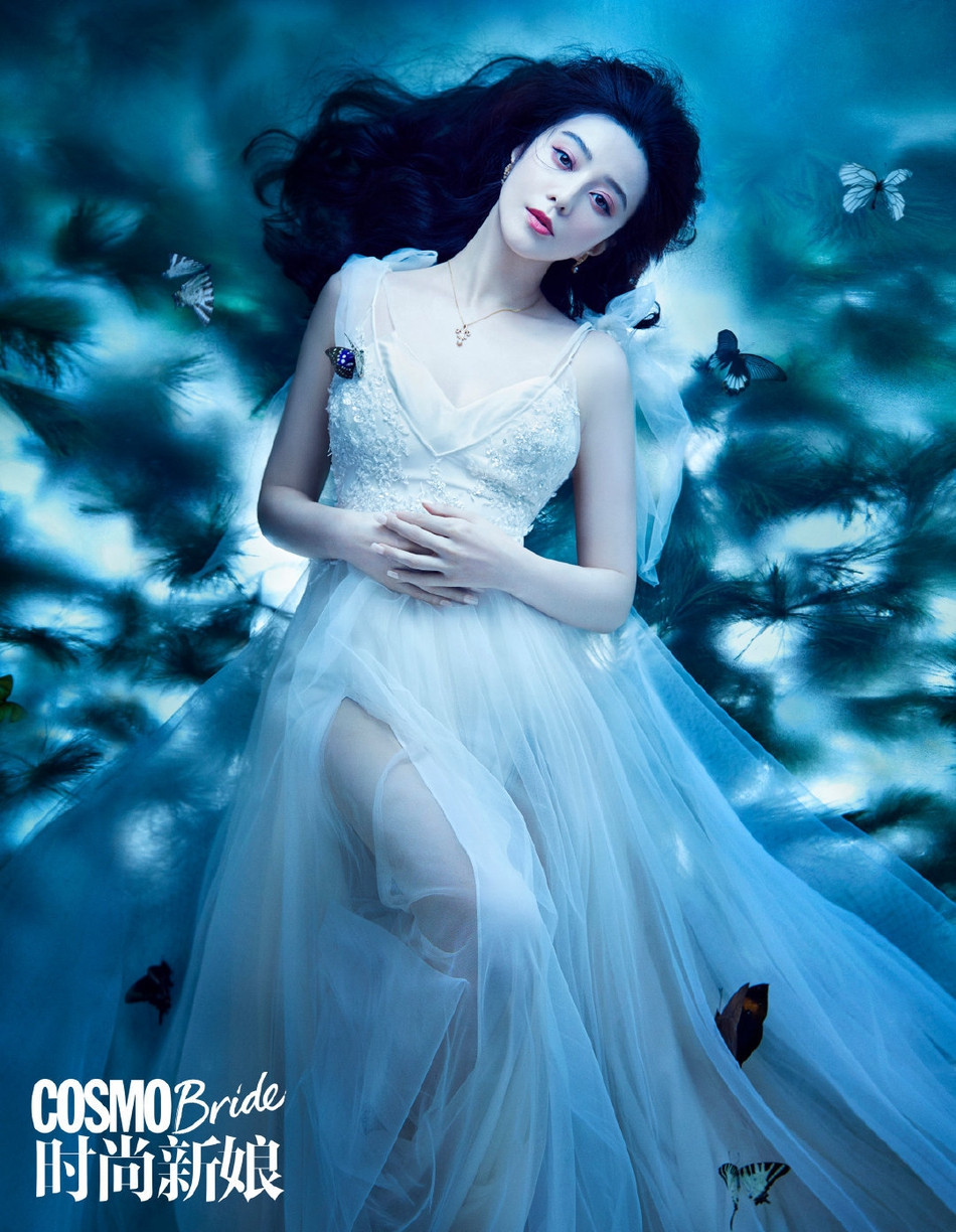 Mê mẩn ngắm Phạm Băng Băng đẹp như tiên nữ hạ phàm ảnh 7