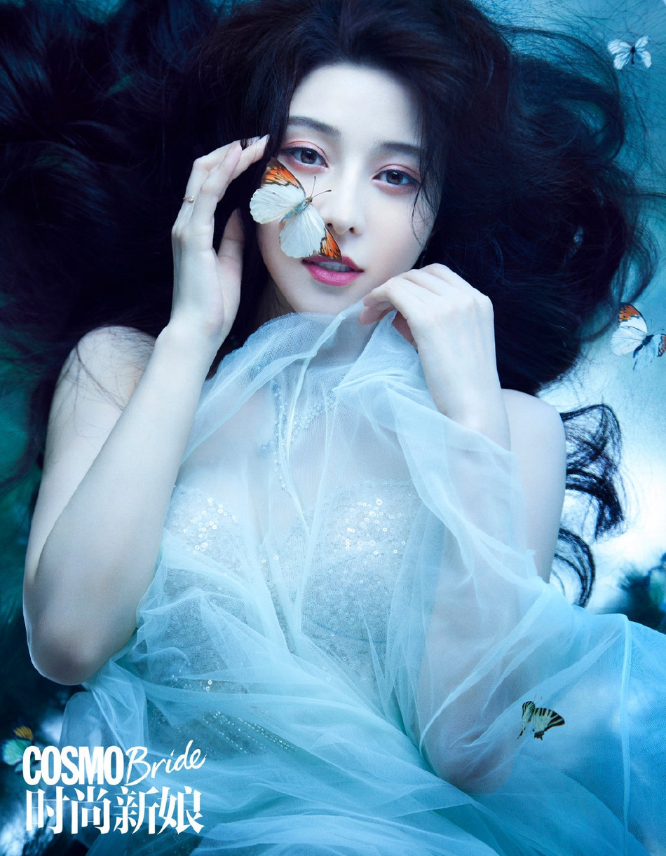 Mê mẩn ngắm Phạm Băng Băng đẹp như tiên nữ hạ phàm ảnh 2