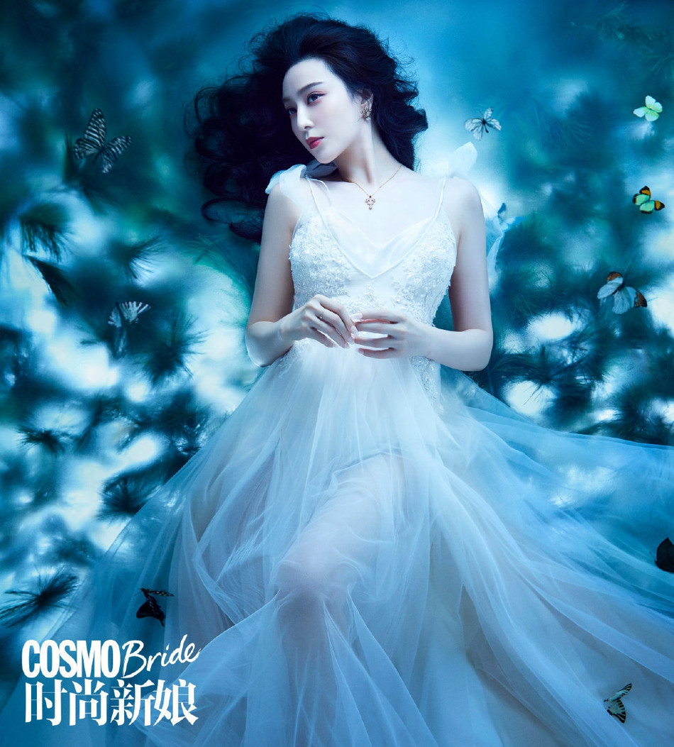 Mê mẩn ngắm Phạm Băng Băng đẹp như tiên nữ hạ phàm ảnh 8