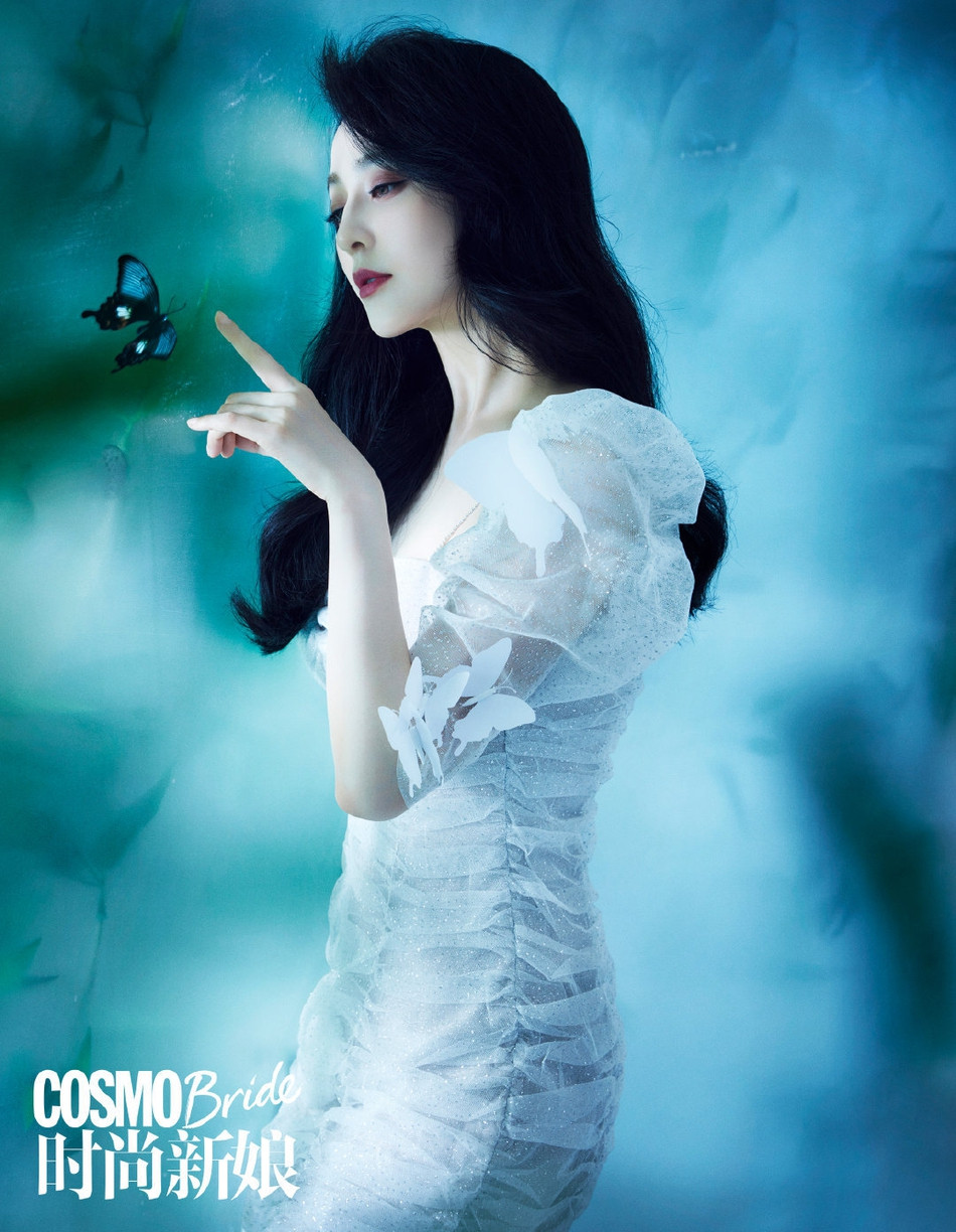 Mê mẩn ngắm Phạm Băng Băng đẹp như tiên nữ hạ phàm ảnh 6