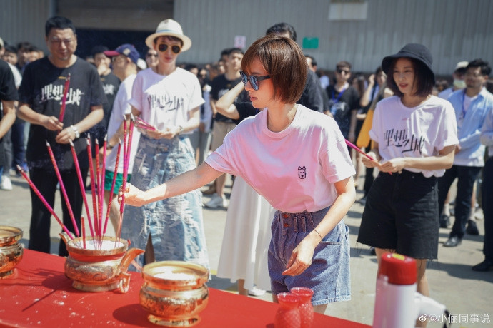 Ngoại hình như học sinh cấp ba của ‘nữ hoàng rating’ Tôn Lệ ở tuổi 38 ảnh 1