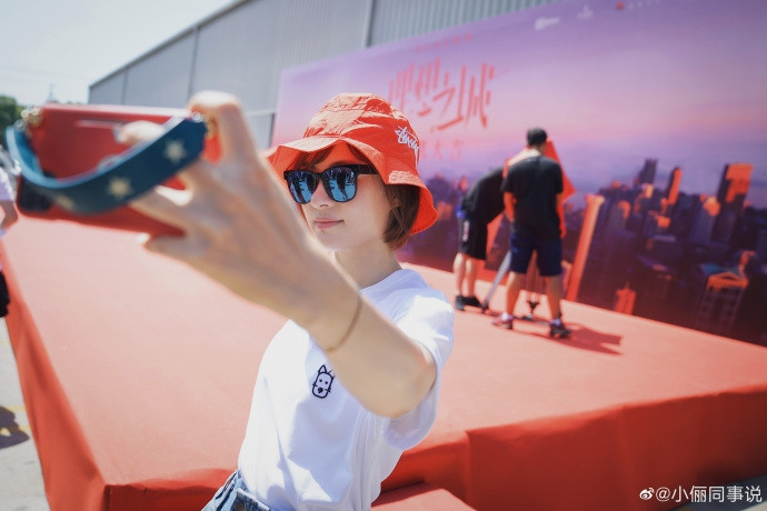 Ngoại hình như học sinh cấp ba của ‘nữ hoàng rating’ Tôn Lệ ở tuổi 38 ảnh 2