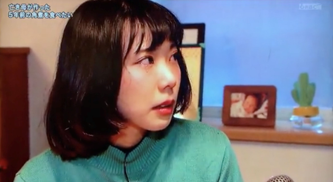 Cô gái khóc lặng khi ăn món người mẹ quá cố nấu 5 năm trước ảnh 2