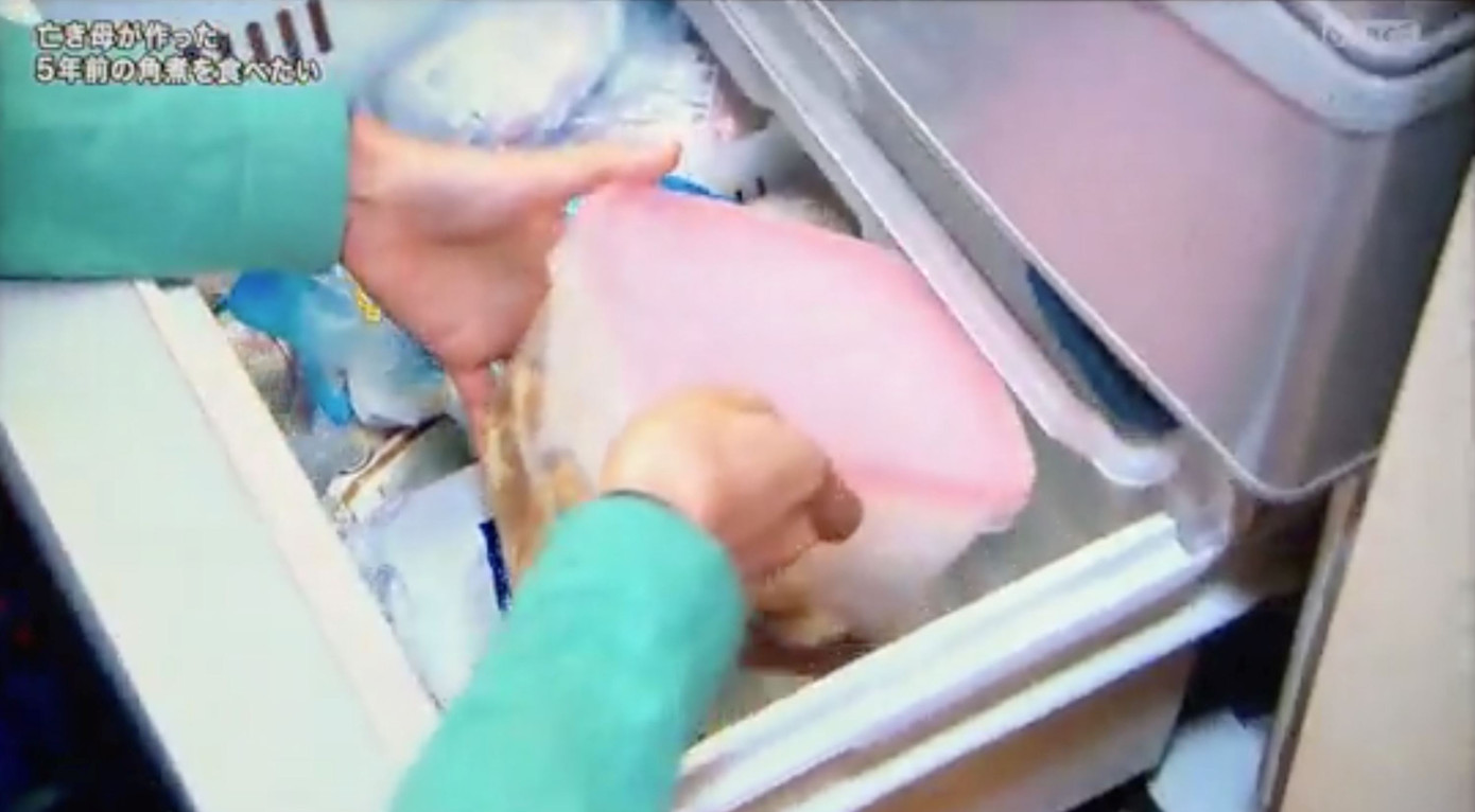 Cô gái khóc lặng khi ăn món người mẹ quá cố nấu 5 năm trước ảnh 1