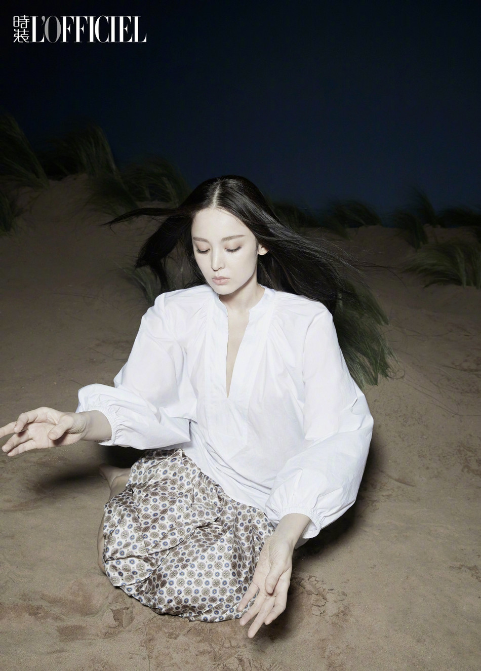 Mỹ nữ Tân Cương xinh đẹp như công chúa cổ tích ảnh 19