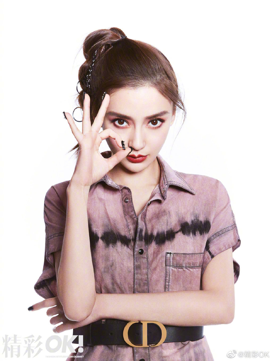 'Gái một con' Angelababy quá xinh đẹp với thần thái đỉnh cao ảnh 4