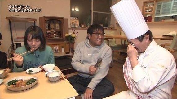 Cô gái khóc lặng khi ăn món người mẹ quá cố nấu 5 năm trước ảnh 5