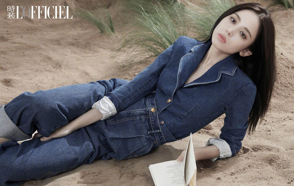 Mỹ nữ Tân Cương xinh đẹp như công chúa cổ tích ảnh 15