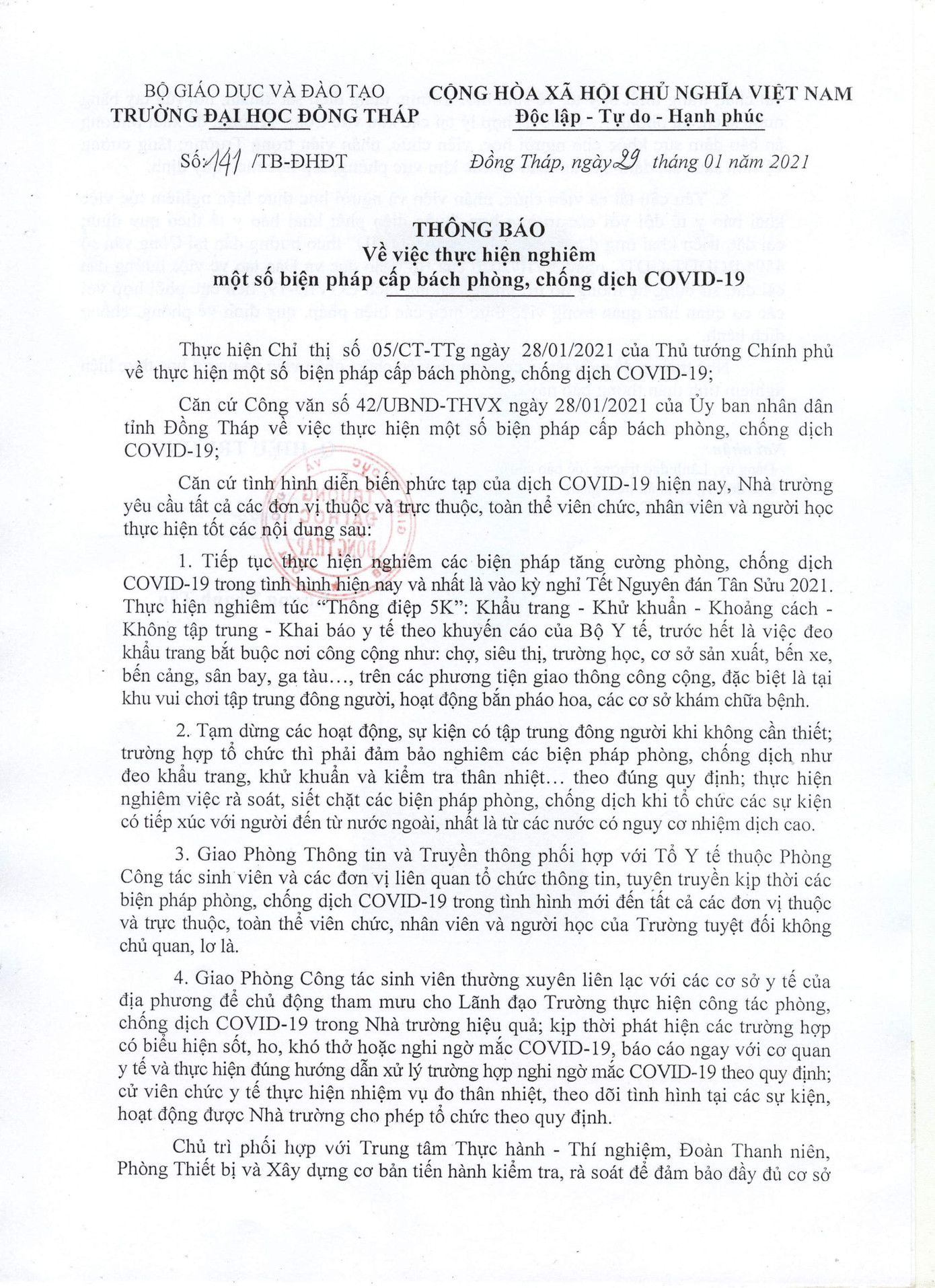 Một giảng viên trường ĐH Đồng Tháp tiếp xúc bệnh nhân 1660, cả trường ngưng hoạt động ảnh 1