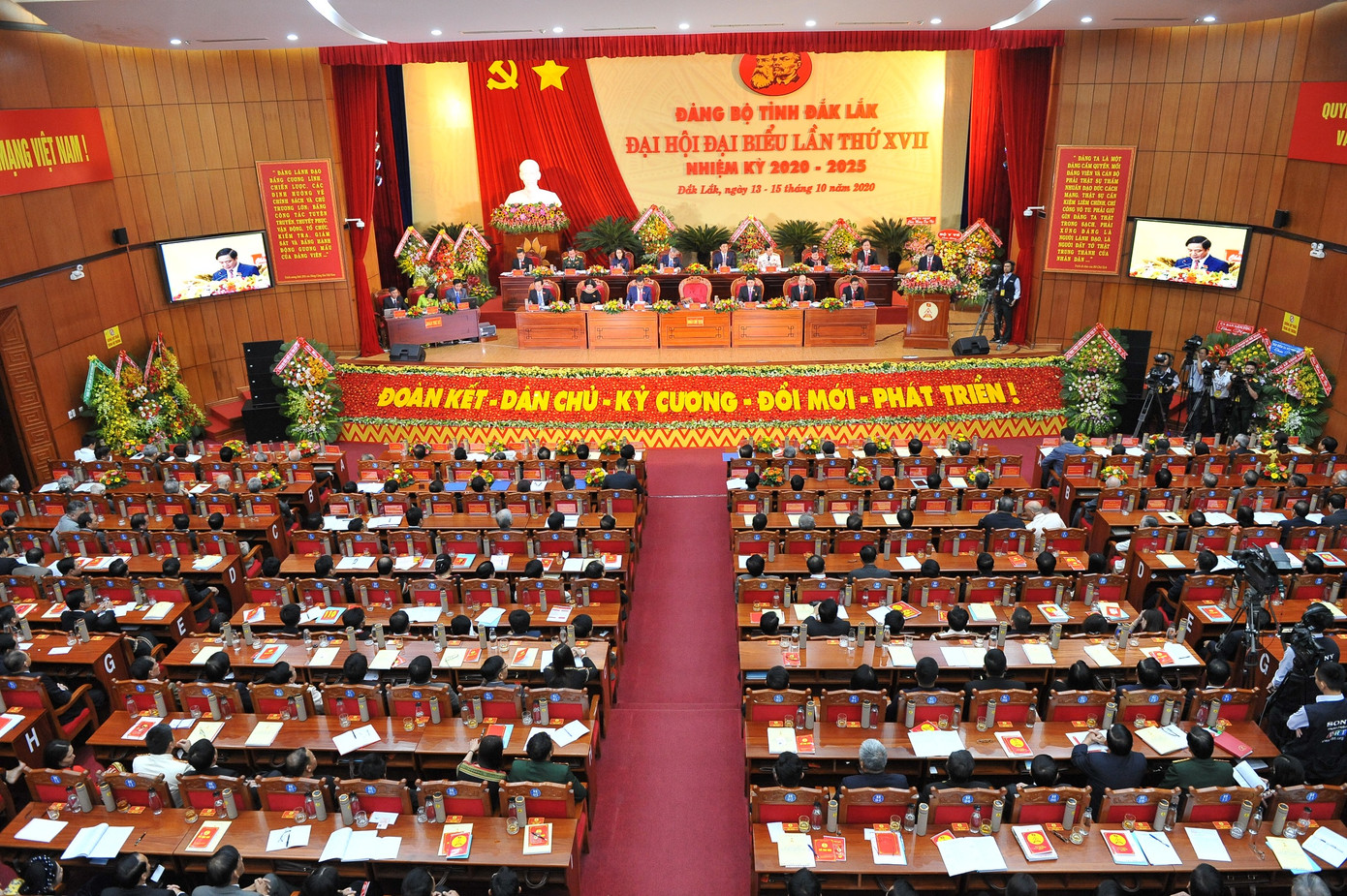 Phó Thủ tướng Phạm Bình Minh: Đắk Lắk phải xứng đáng là trung tâm Tây Nguyên ảnh 1