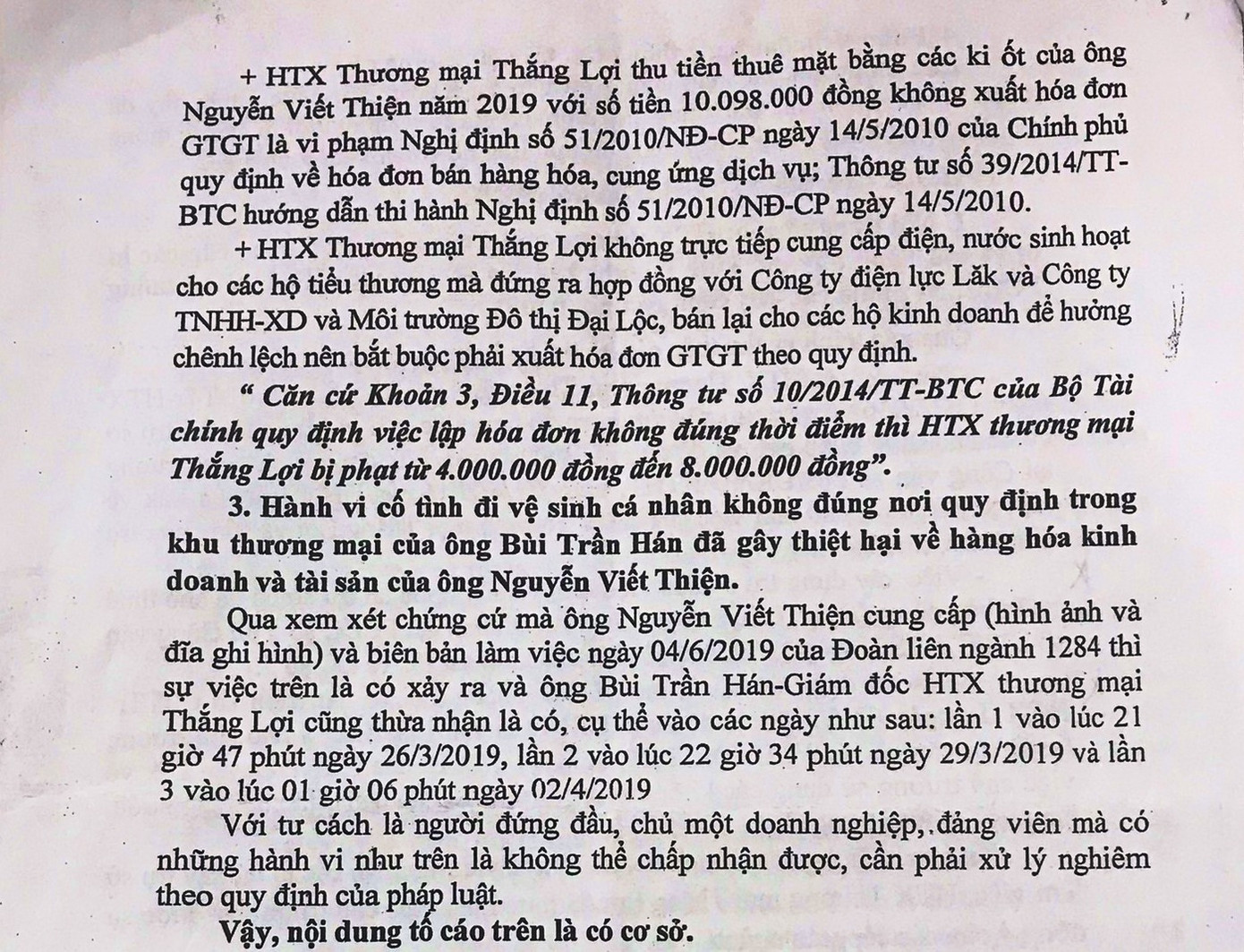 Giám đốc bị phạt 3 triệu đồng vì... tiểu tiện bậy ảnh 3