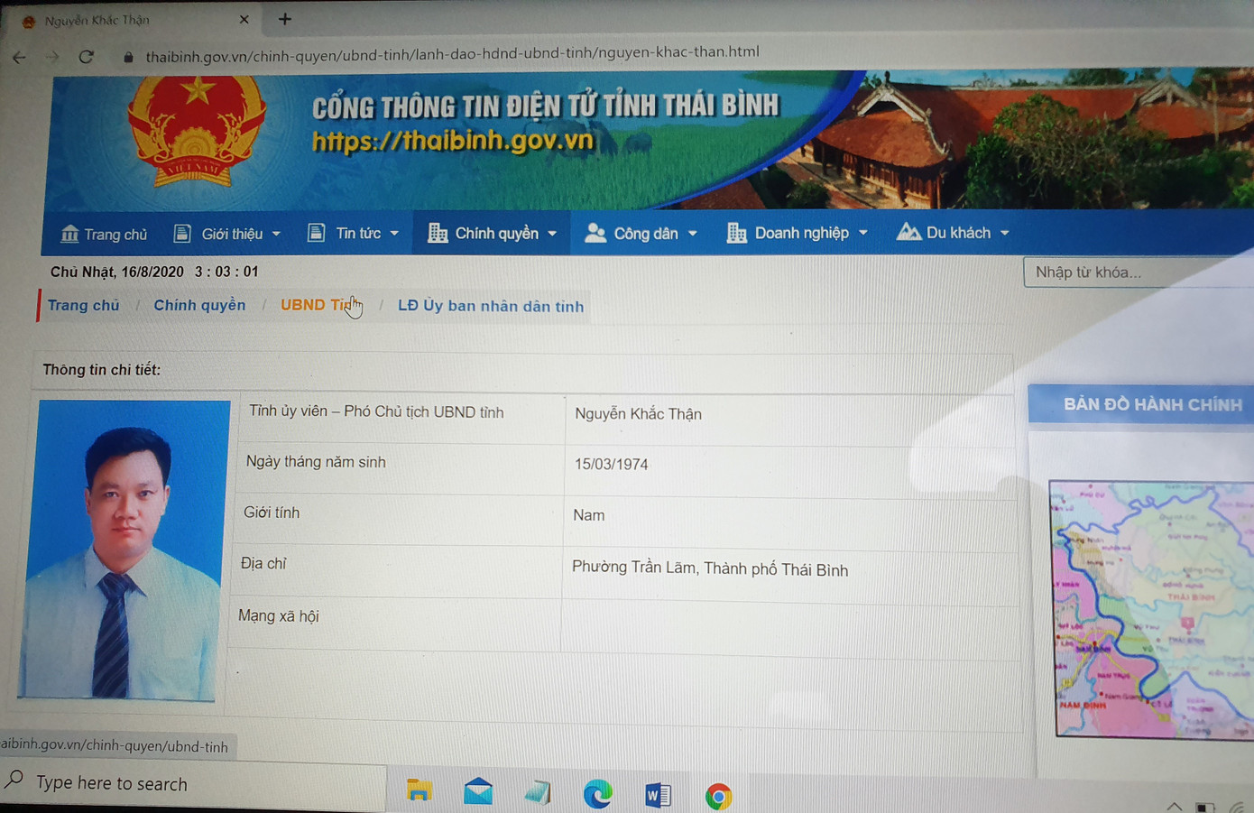 Vụ kiểm tra hồ sơ Phó Chủ tịch tỉnh Thái Bình: Có đảm bảo quy định? ảnh 1