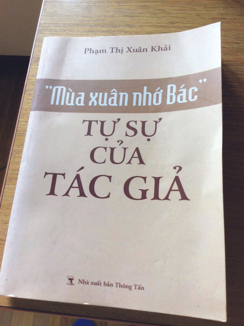 Từ sự kiện báo chí chấn động đăng trên Tiền Phong ảnh 2