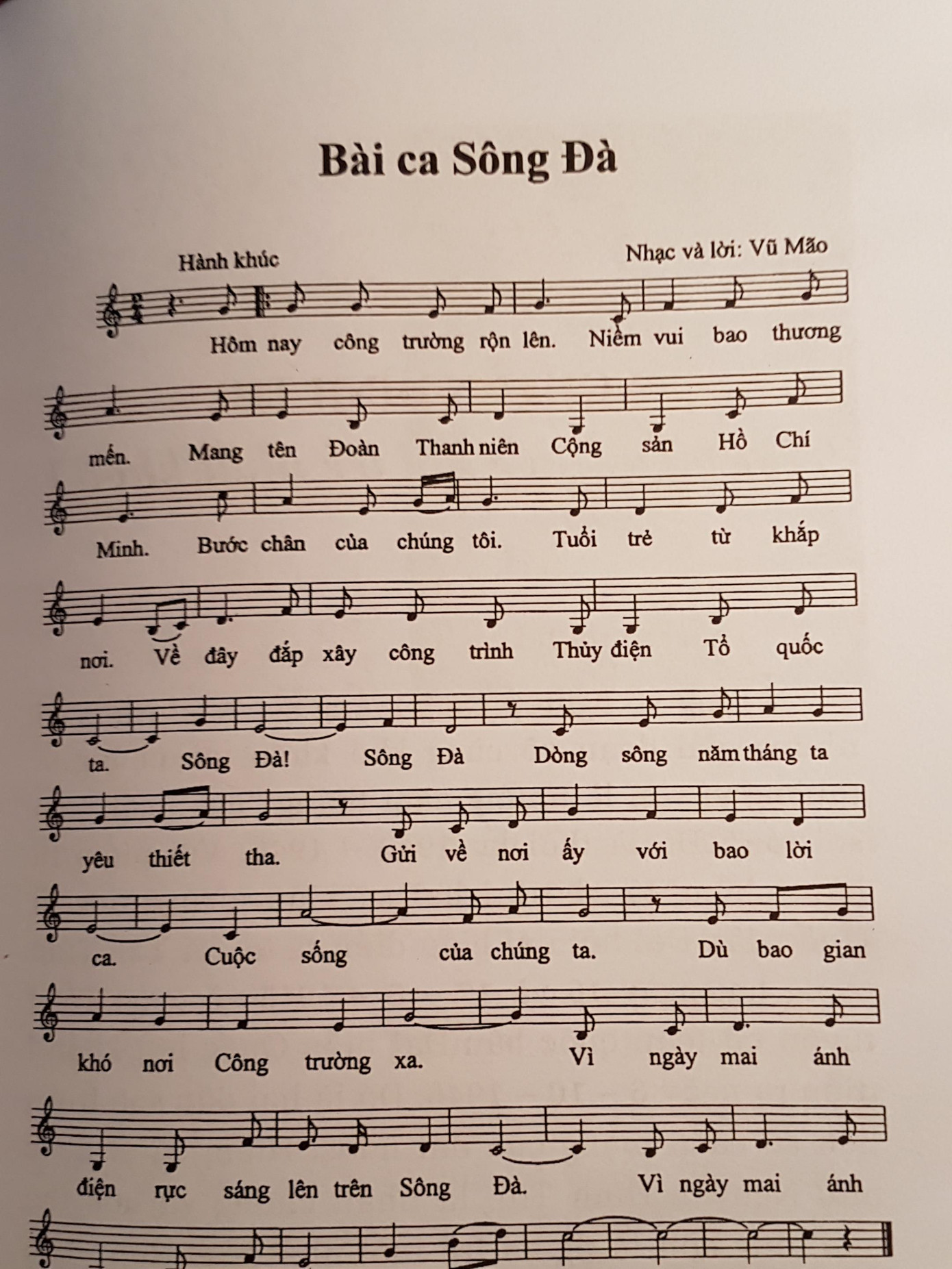 Vũ Mão, người truyền lửa ảnh 3