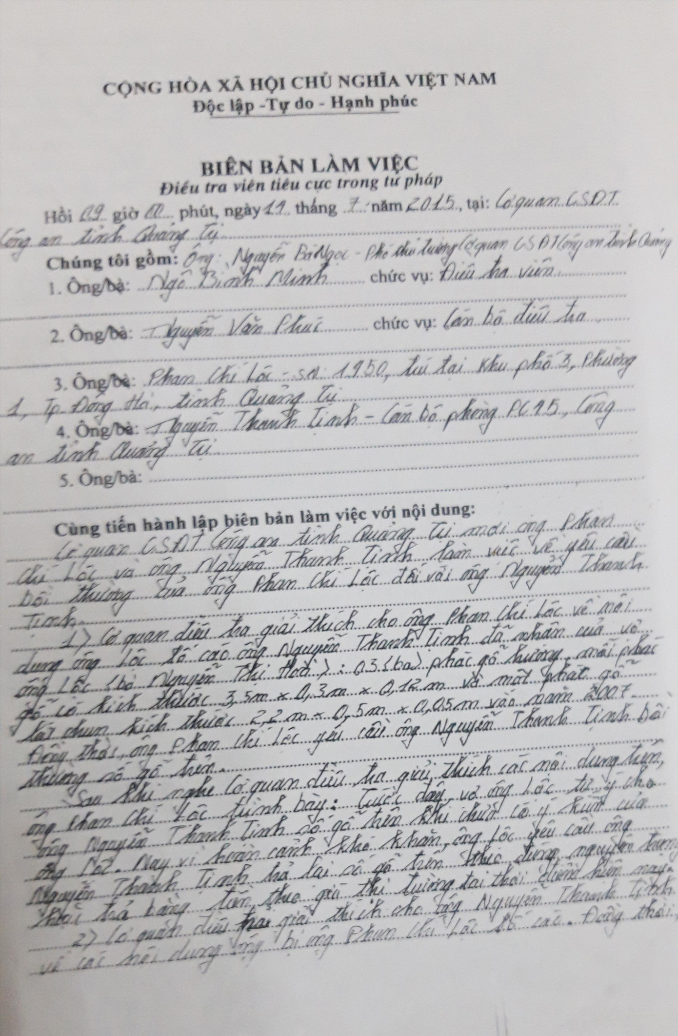 Nhiều câu hỏi sau một vụ án oan: Bất thường trong tố tụng ảnh 1