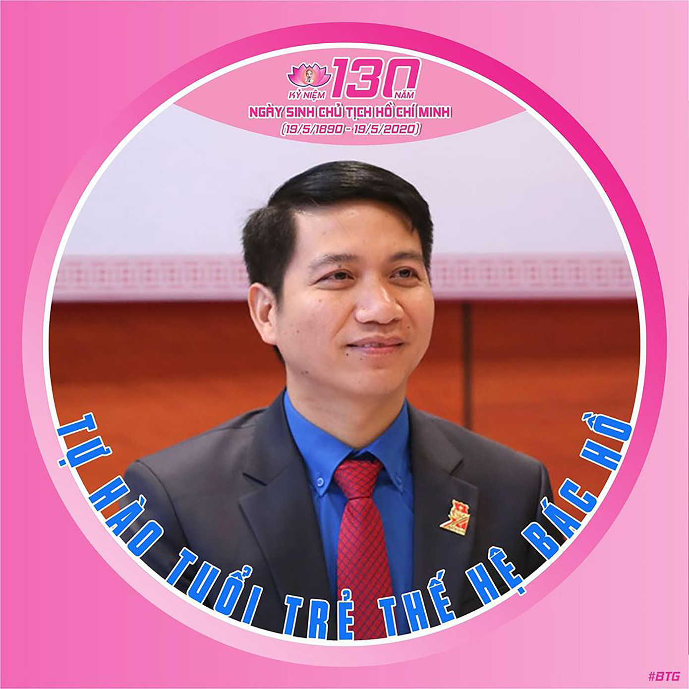 Thanh niên tiên tiến là trung tâm ảnh 1