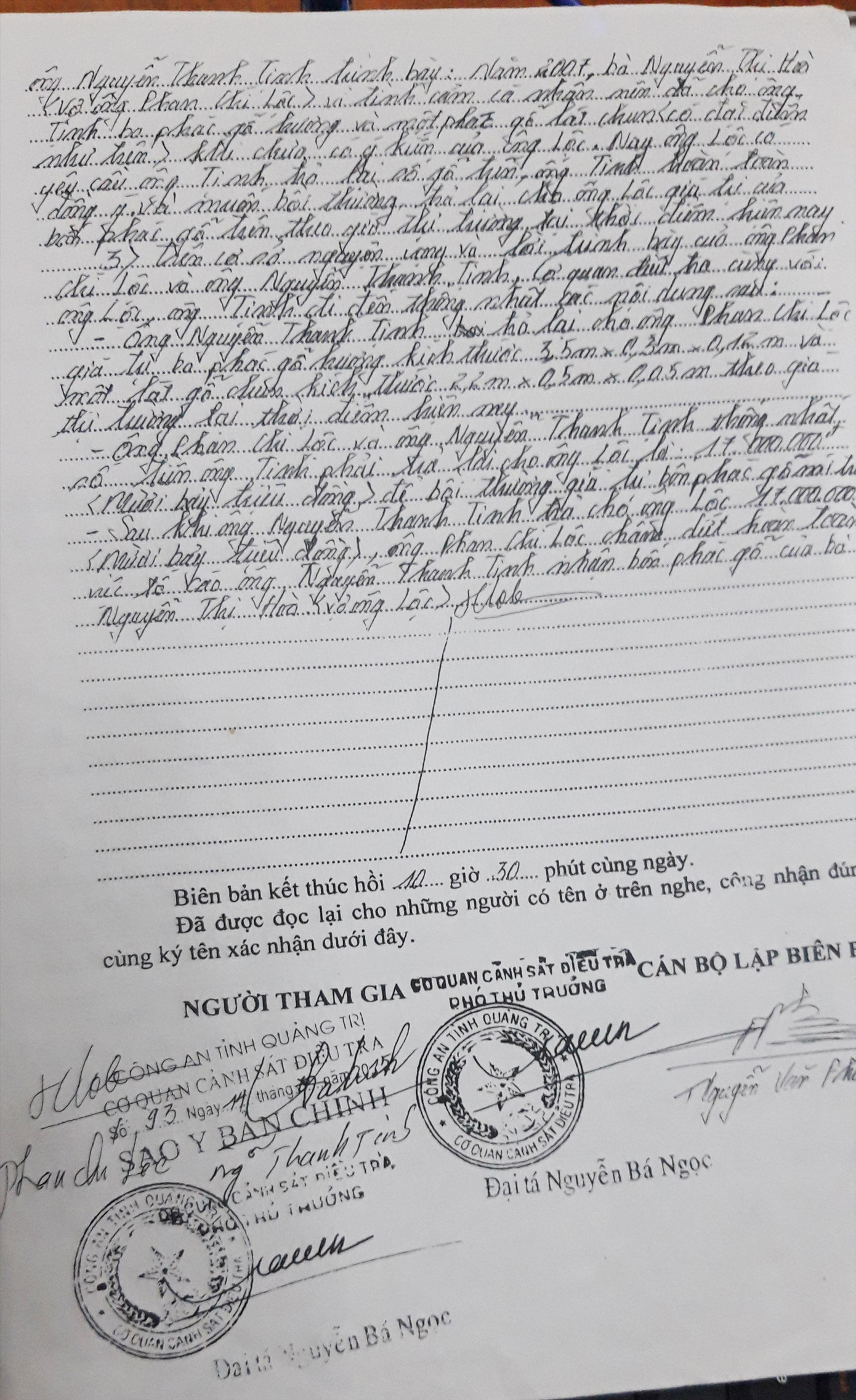 Nhiều câu hỏi sau một vụ án oan: Bất thường trong tố tụng ảnh 2