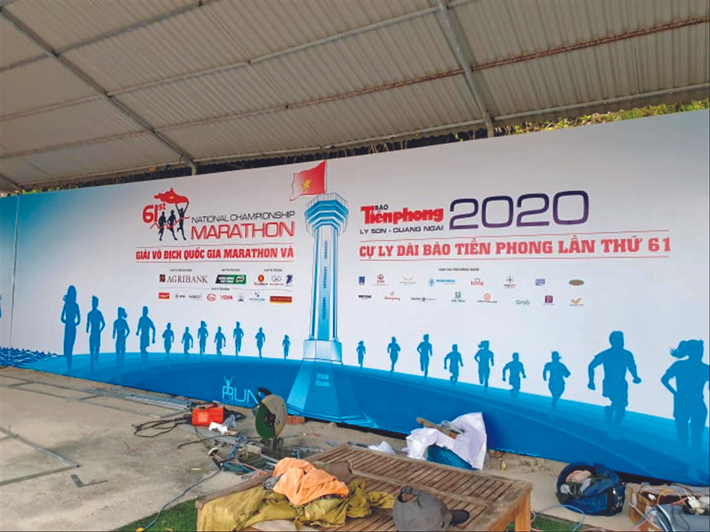 Lần đầu tiên Giải Vô địch Quốc gia Marathon được tổ chức tại hòn đảo ý nghĩa, chiến lược ảnh 1