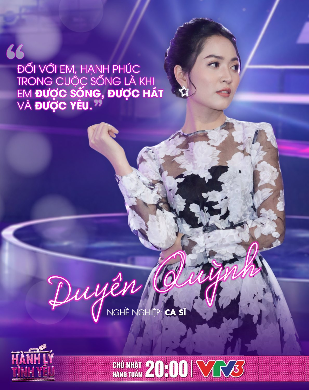 Nữ ca sĩ xinh đẹp, tự nhận ‘ế từ rất lâu' lên chương trình hẹn hò ảnh 1