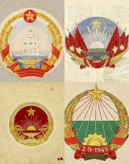 Mở kho lưu trữ gần 200 tài liệu về sự ra đời của Quốc huy Việt Nam ảnh 1