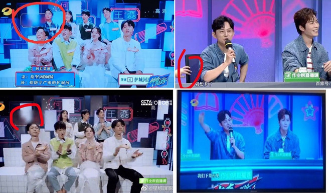 Sao 9x khiến cha mất chức vì ‘vạ miệng’ ảnh 2