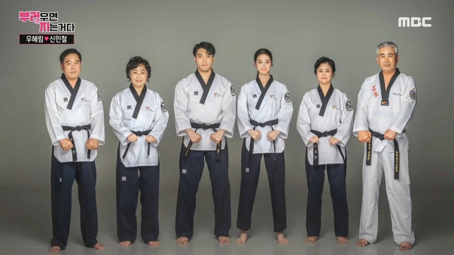 Ảnh cưới đậm chất võ thuật của mỹ nhân Wonder Girls và cao thủ taekwondo ảnh 6