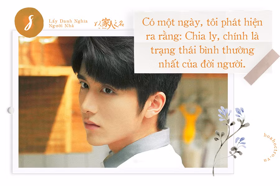 10 câu nói ý nghĩa trong “Lấy Danh Nghĩa Người Nhà” khiến bạn không khỏi nghẹn ngào ảnh 9