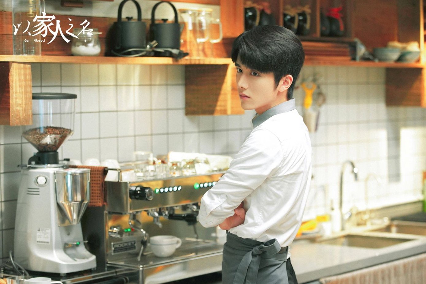 Trương Tân Thành (Lấy Danh Nghĩa Người Nhà) bị nghi vấn mua hot search lộ liễu? ảnh 2