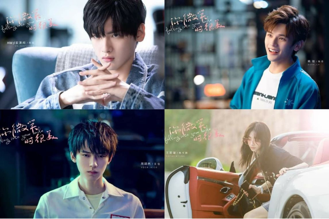 Vì sao phim mới “Khi Em Mỉm Cười Rất Đẹp” của Hứa Khải bị netizen Trung tẩy chay? ảnh 3