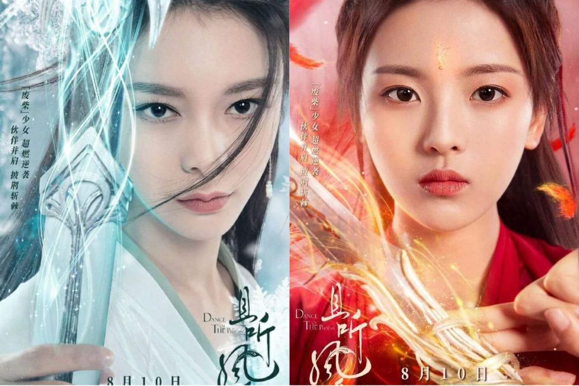 Phó Tinh có gì mà lấn át ngay cả nữ chính trong “Thả Thính Phượng Minh”? ảnh 1