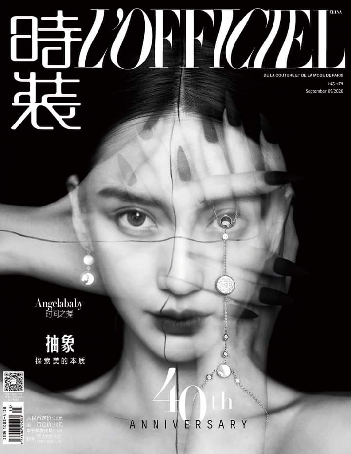 Ngắm Angela Baby đẹp ma mị và cực lạ mắt trên bìa tạp chí L’OFFICIEL Trung tháng 9 ảnh 1