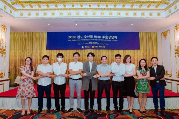 PIKOR tổ chức thành công hội nghị kết nối giao thương trực tuyến với đoàn DN Quận Wando ảnh 3