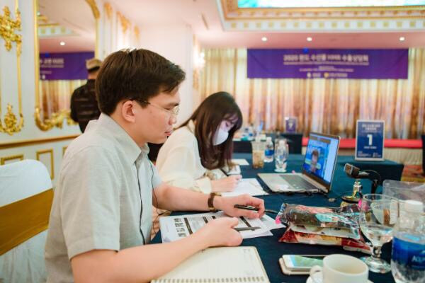 PIKOR tổ chức thành công hội nghị kết nối giao thương trực tuyến với đoàn DN Quận Wando ảnh 2