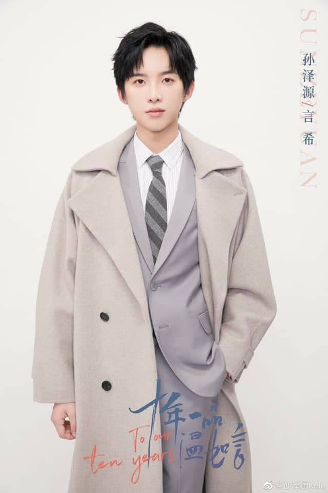 Dàn cast của “Mười Năm Nhất Phẩm Ôn Như Ngôn“: Không phải Dương Tử và Lý Dịch Phong ảnh 4