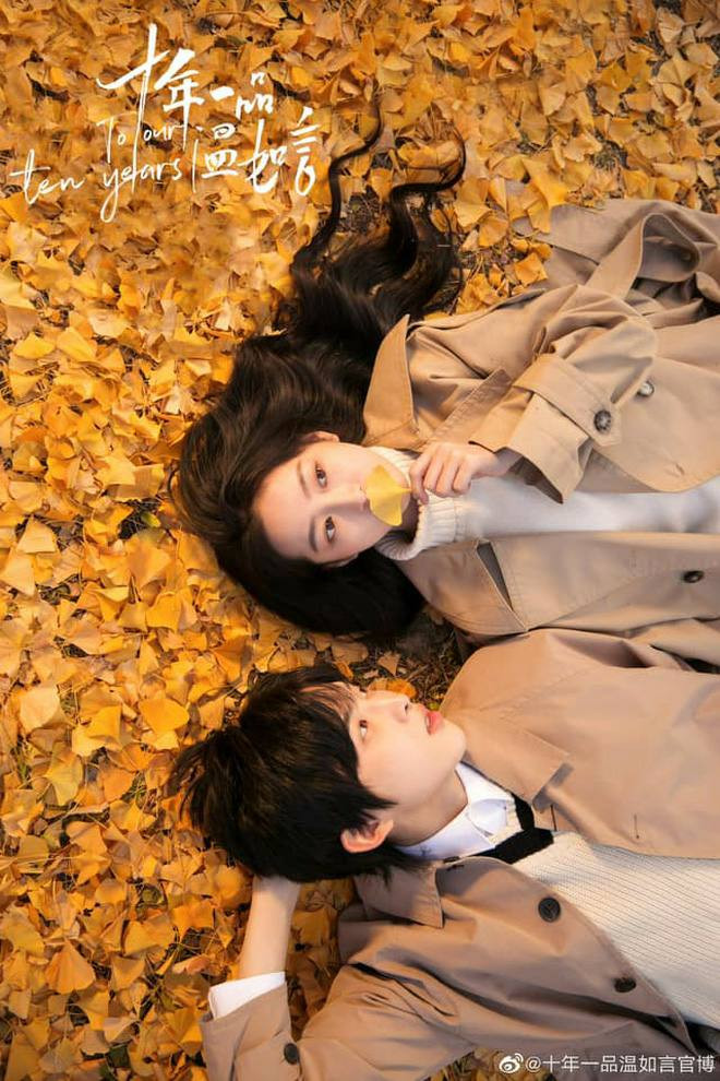 Dàn cast của “Mười Năm Nhất Phẩm Ôn Như Ngôn“: Không phải Dương Tử và Lý Dịch Phong ảnh 1