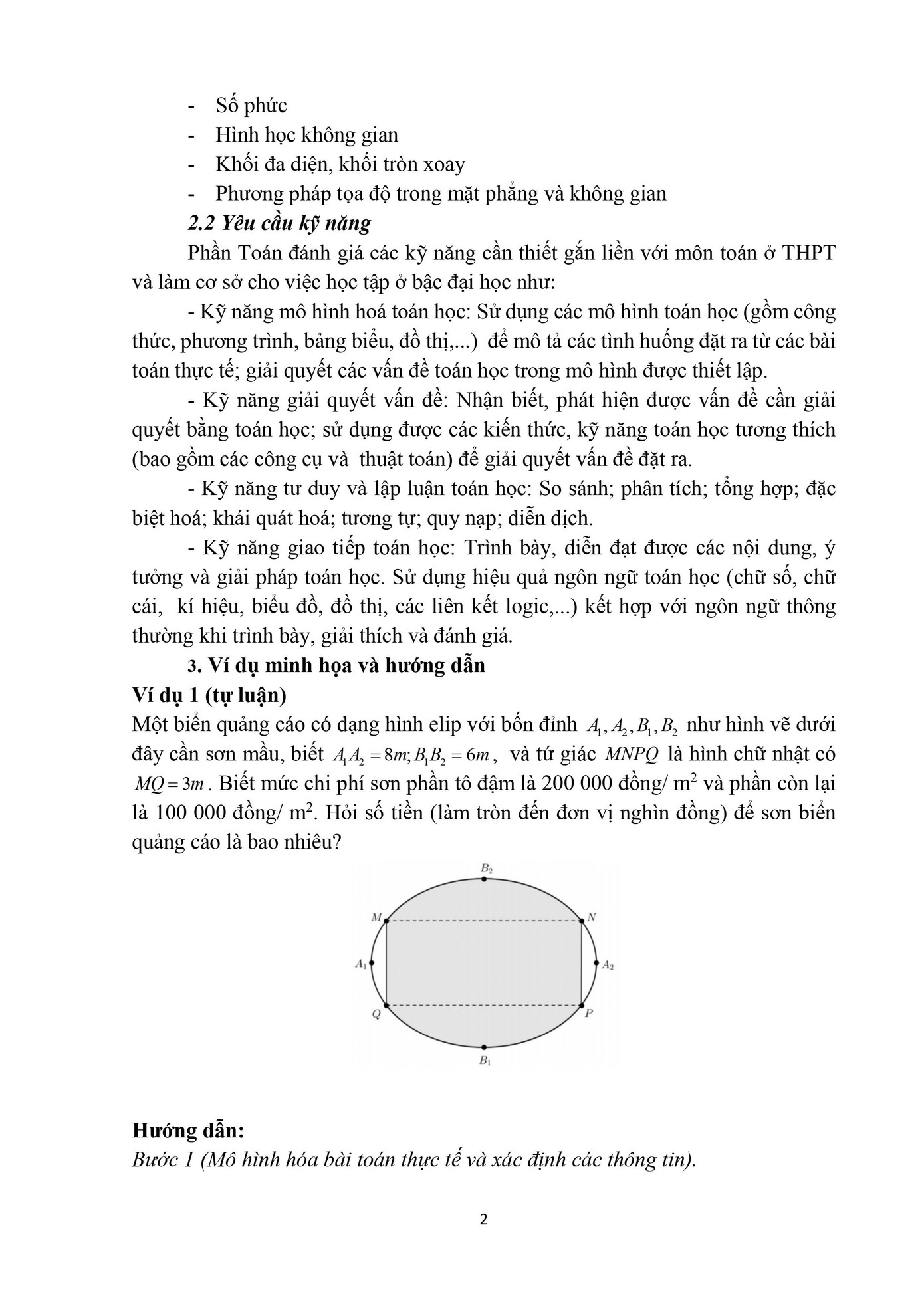 Tuyển sinh 2020: Bách khoa Hà Nội công bố đề cương bài kiểm tra tư duy ảnh 2