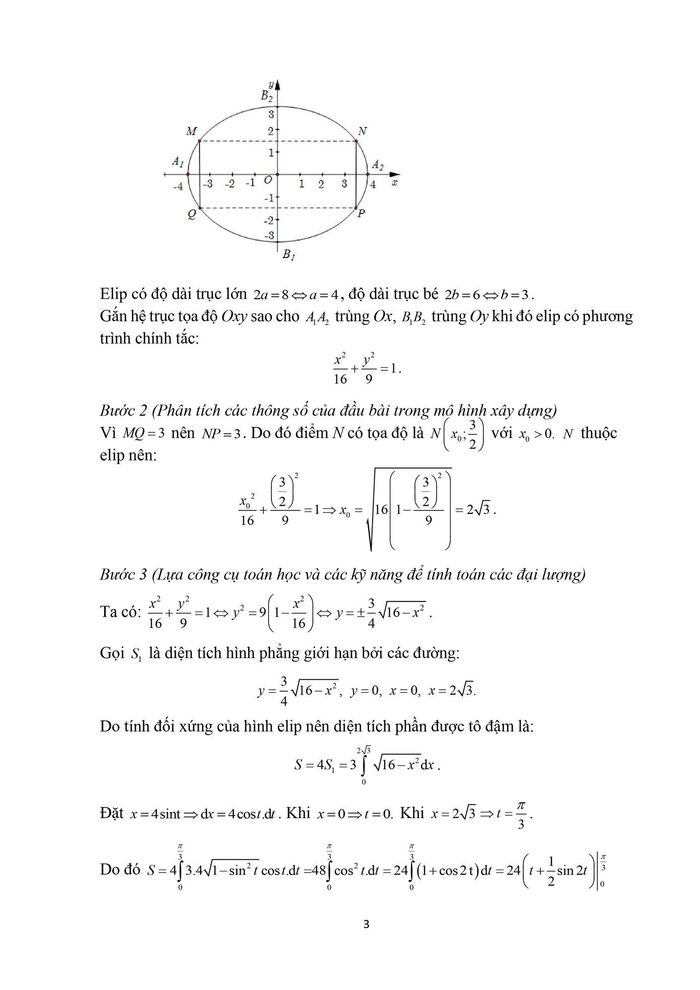 Tuyển sinh 2020: Bách khoa Hà Nội công bố đề cương bài kiểm tra tư duy ảnh 3
