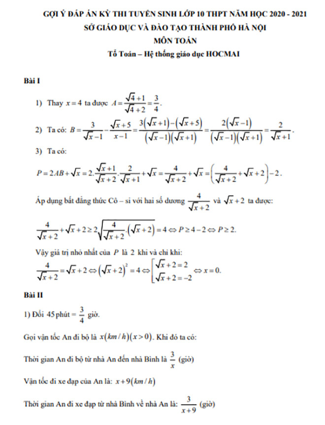 Gợi ý đáp án môn Toán trong kỳ thi tuyển sinh lớp 10 THPT của Hà Nội ảnh 2
