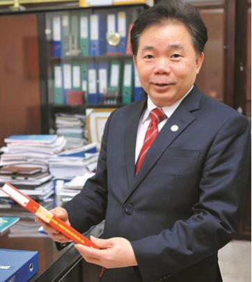 Dấu ấn của 18 nhà giáo được phong tặng Nhà giáo Nhân dân ảnh 2