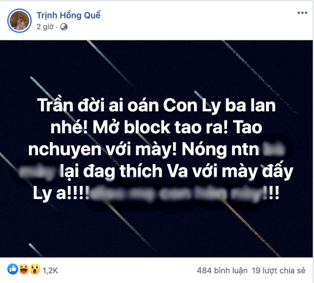 Lưu Đê Ly lên tiếng khi bị Hồng Quế 'đăng đàn' mắng thậm tệ ảnh 1