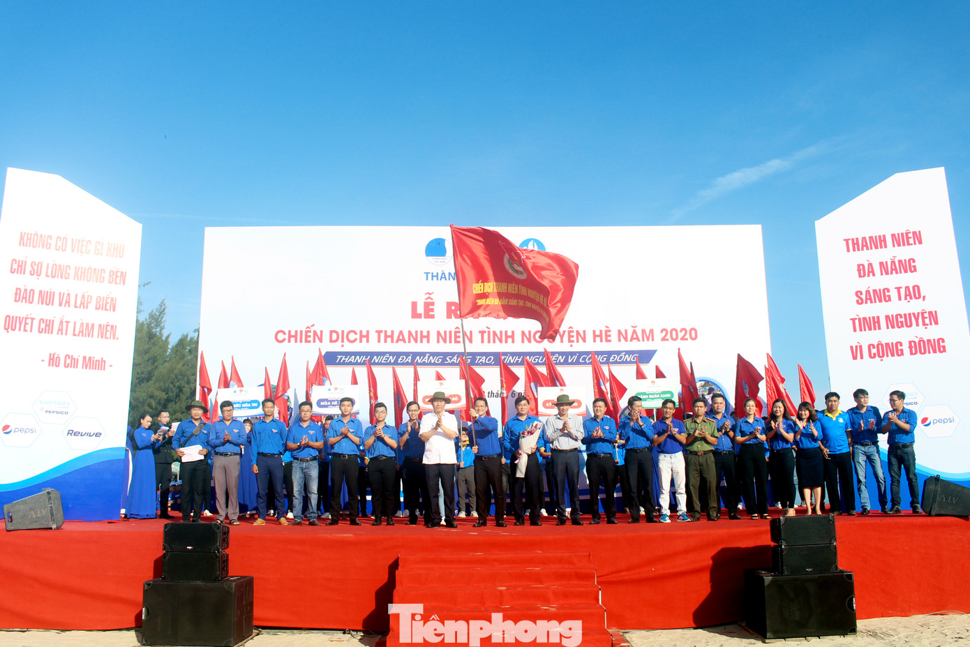 Đà Nẵng sôi nổi ra quân chiến dịch tình nguyện hè 2020 ảnh 1