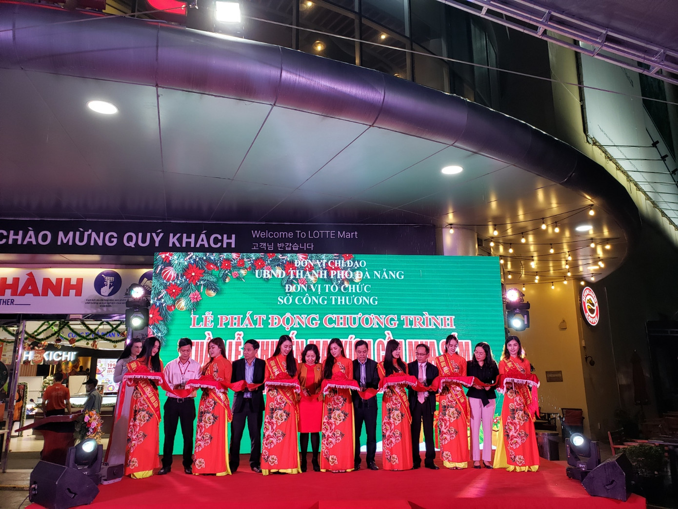 Tuần lễ mua sắm, Đà Nẵng khuyến mại 100% sau 22h giờ đêm ảnh 1